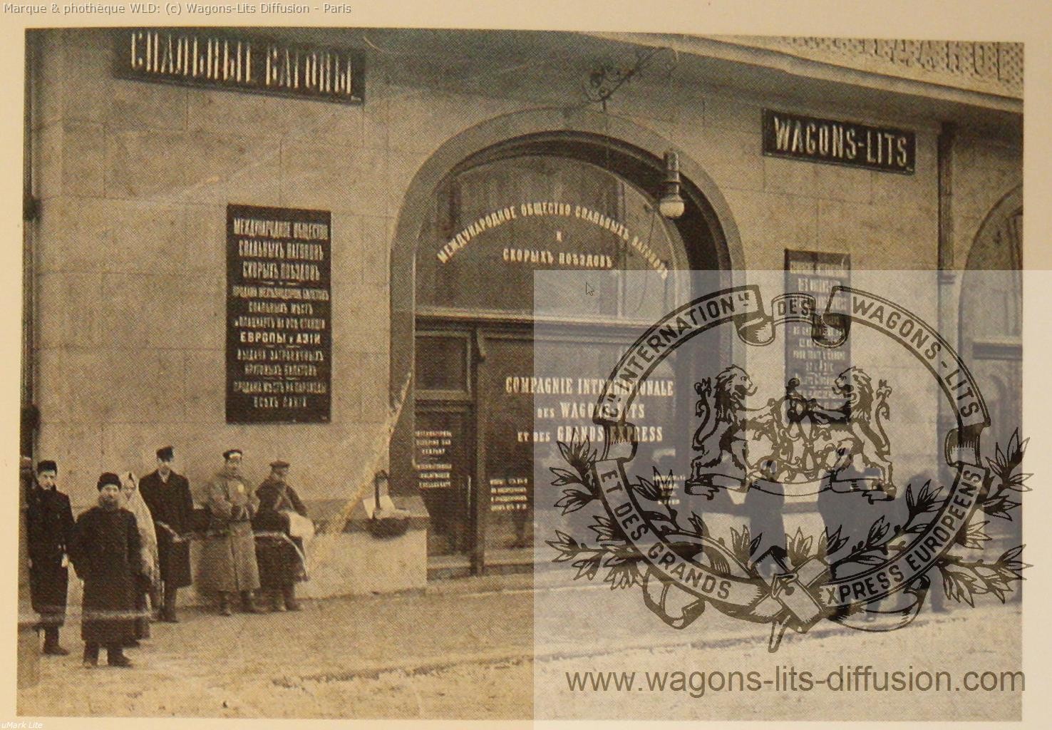 Wl agence voyage moscou vers 1900