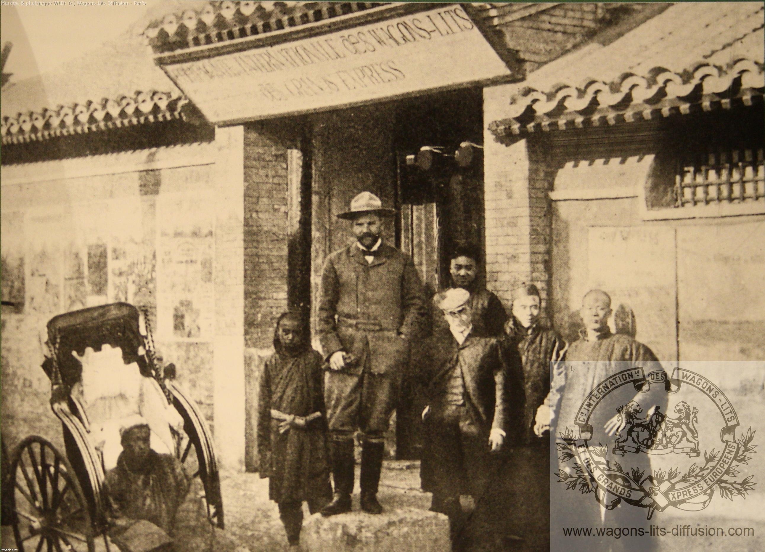 Wl agence wl peking 1905