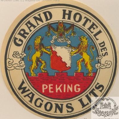 Wl etiquette grand hotel wl peking 1